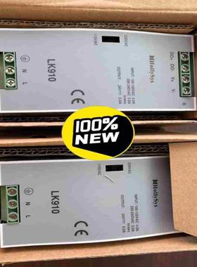 和利时LK910处理议价