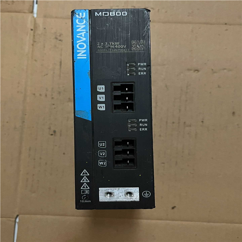 议价~汇川变频器MD800-2-4T9R5  成色实物图片