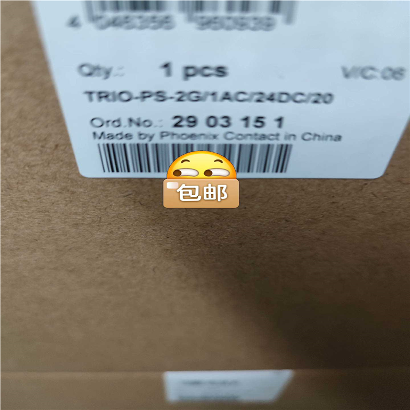 议~2903161 TRIO-2G/1AC/24DC1/20