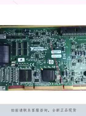 议价PCI6229~议价