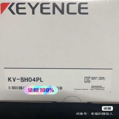 (议价)KV-SH04PL