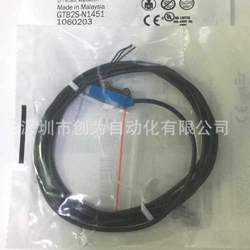 全新原装现货GTB2S-N1451德国施克光电传感器GTB2S-P1451 1060205