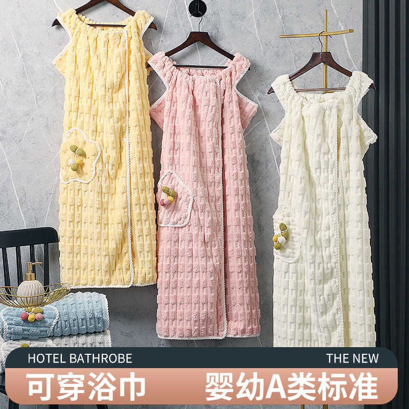 浴巾女家用毛巾三件套大人洗澡吸水温泉浴袍可穿式速干可裹沐浴巾