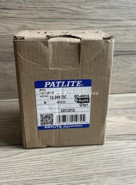 PATLITE派特莱蜂鸣器BD-24AA-K 黑色 现货如图 全新原包装