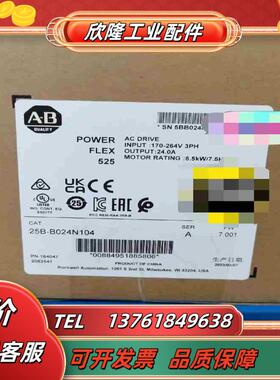 25B-B024N104 罗克韦尔议价