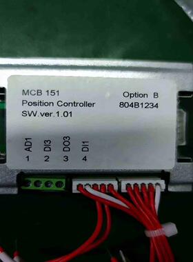 丹佛斯变频器通讯卡 MCB151 804B1234议价