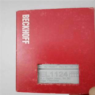 议价 EL1124倍福7件