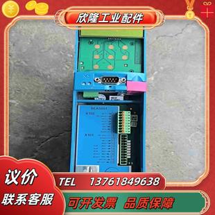 POSIDRIVE 无盖子议价 斯德博MDS5040L