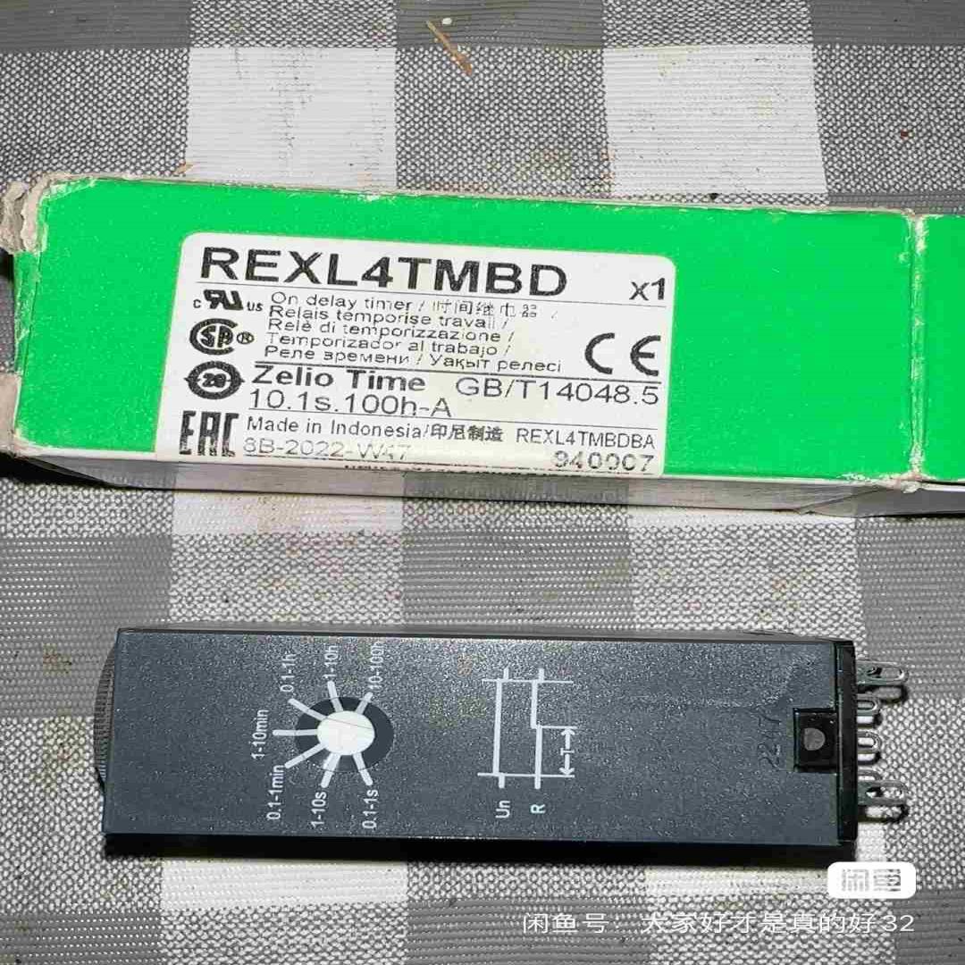 施耐德REXL4TMBD印尼制造议价