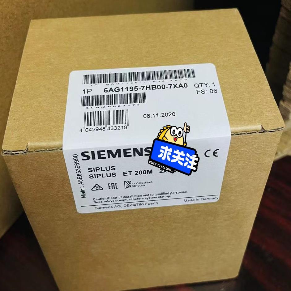 6AG1195-7HB00-7XA0 6AG1 195-7H（崽载电子）