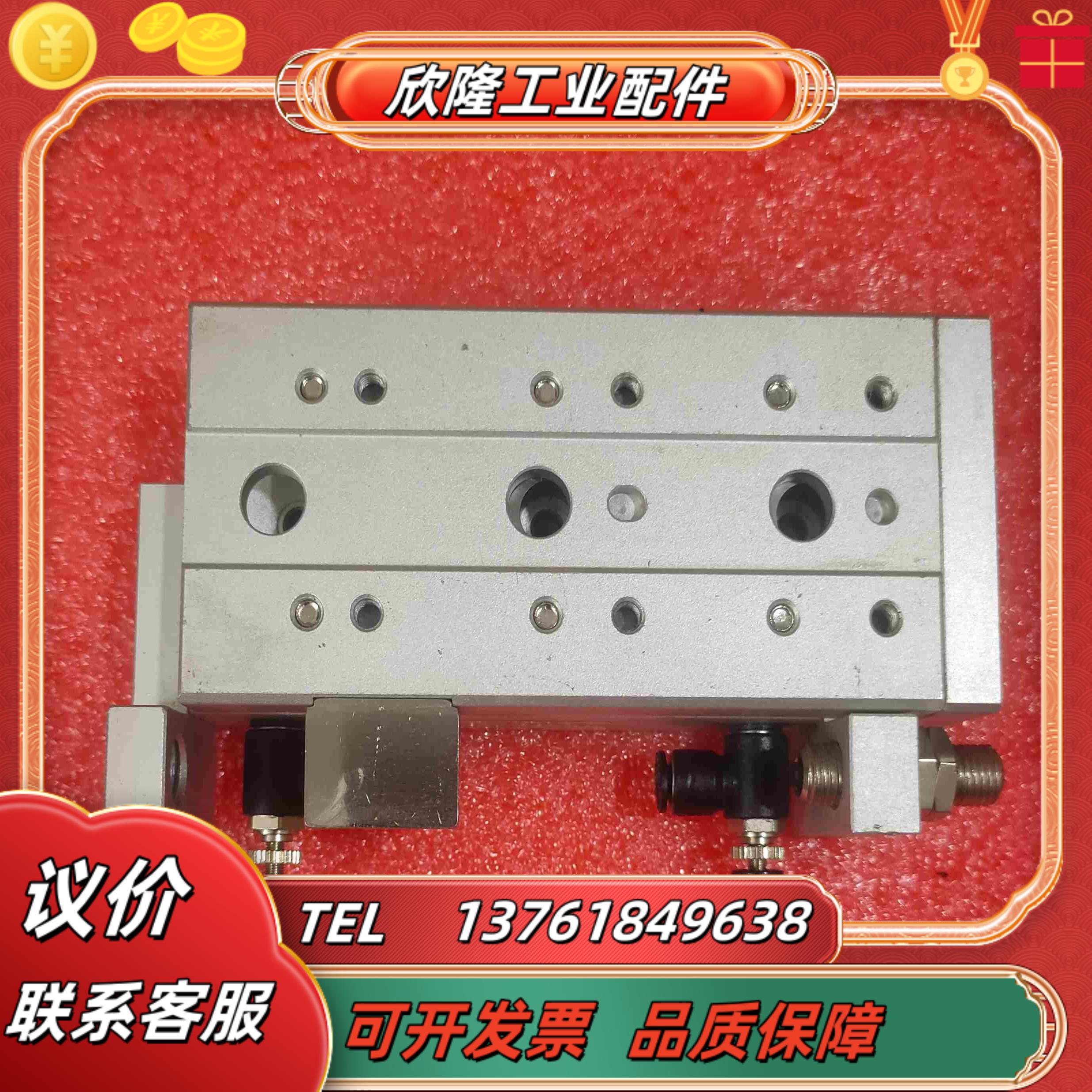 CHELIC气立可滑台气缸MDX1250BM2MDX-1议价