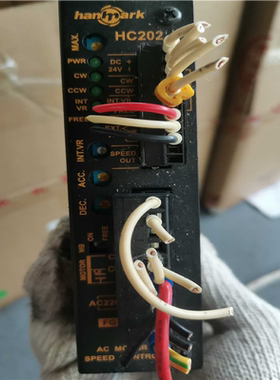 台湾 汉马克/hanmark 202 马达控制器(崽崽配件）