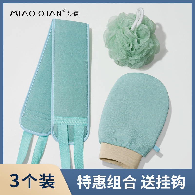 搓澡洗澡巾双面女士男士浴擦长条家用强力搓泥搓后背痛神器手套