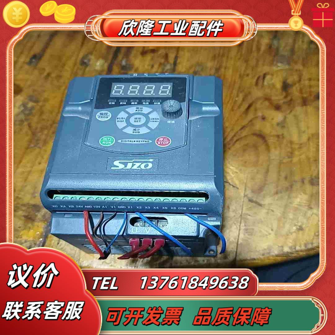SJZQ变频器单项220v 15kw ZQ511M-1R5议价