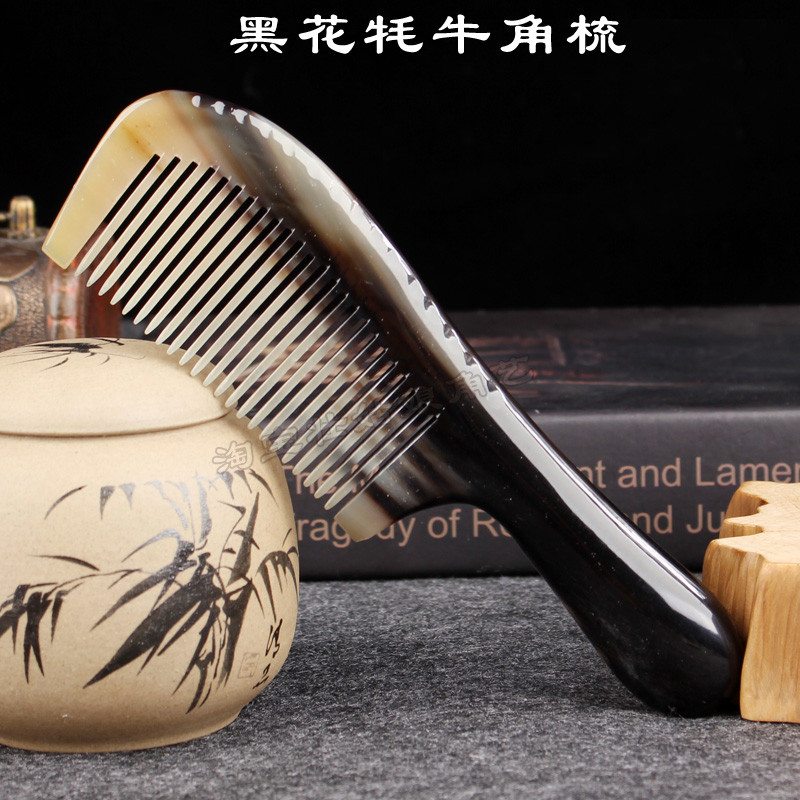 牛角梳子正天然纯头部经络按摩梳加厚宽齿大号女母亲情人节礼物