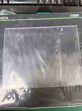 （议价）十寸触摸屏TP2510 实物图片，功能正常 99新配包装