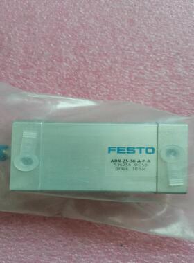 全新原装FESTO费斯托 ADN-25-30-A-P-A 536256 现货