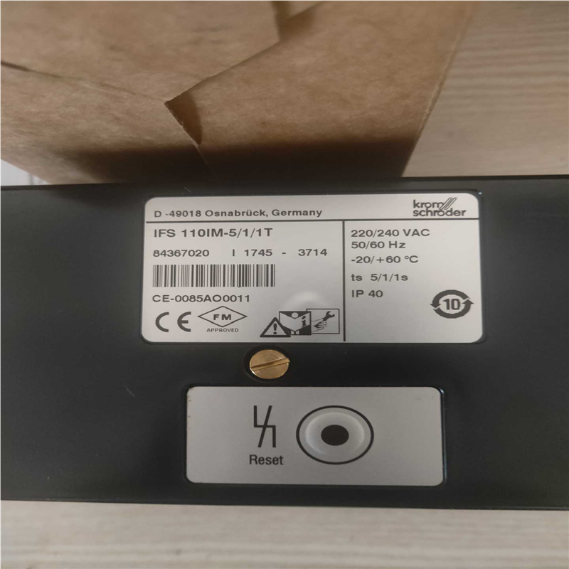 控制器德国IFS110IM-5/1/1T【鑫鑫商铺】