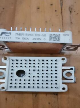 (询价)7MBR15VKC120-50  FP10R12W1T4-B