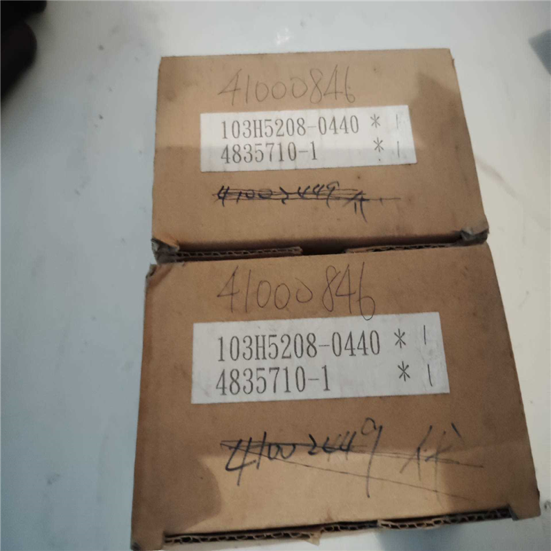 议价全新103H5208-0440StepSyn五相步进电机0.