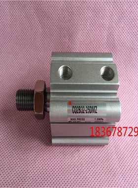 全新原装 CQ2A40/CQ2B40-100/125/150/175/200DMZ标准薄型气缸