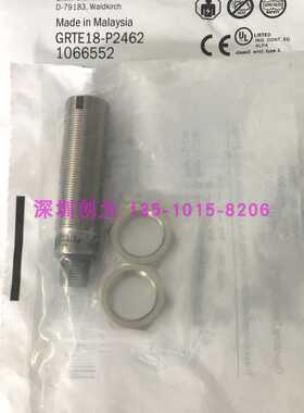 全新原装现货GRTE18-P2462德国施克光电传感器1066552当天发货~议