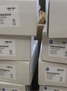 【汇生】IC200ALG263 现货供应 欢迎咨询【议价】