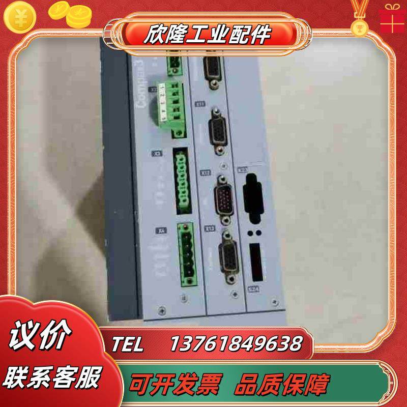 Parker伺服驱动器C3S063V2F10I20T40议价,3C数码配件,隔离器/耦合器,淘宝优惠券,粉丝福利购,淘宝优惠卷