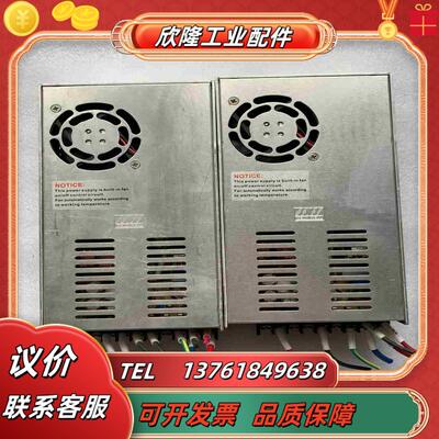 原装明伟NES-350-24开关电源输出24VDC1议价