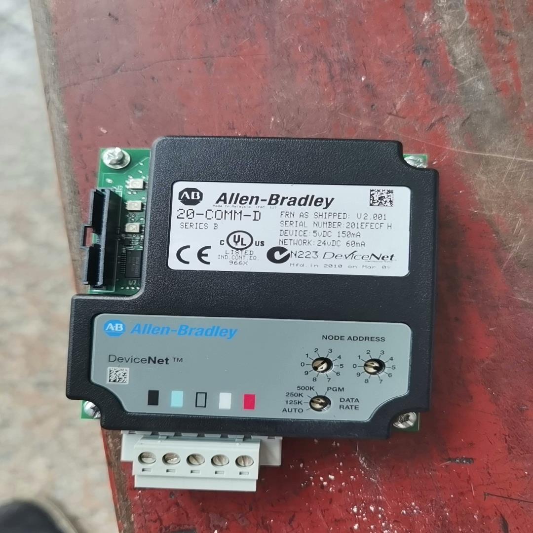 议~AB变频器 700系列通迅板型号 20-C0mm-D