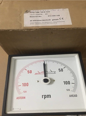 【汇生】eltroma RPM  KPQ144 ±10V【议价】