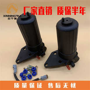 4132A018/16 ULPK0041/40 电子泵适用于12V24V帕金斯油泵446-1895