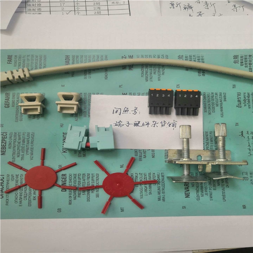 议~西门子S120附件包 适用于6SL3162-8AD00-0A