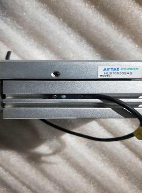 原装二手亚德客Airtac滑台气缸HLS16X30S HLS12-50S九成新