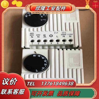 威图 温度控制器 SK3110全新议价