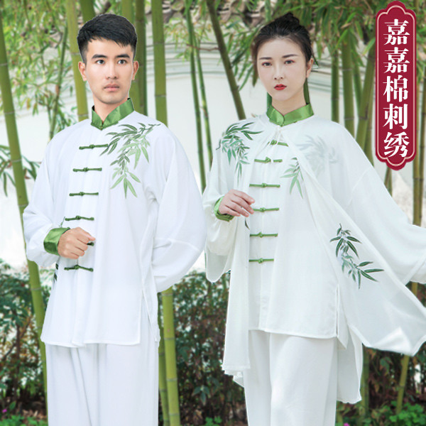 小和山太极服女新款刺绣比赛表演武术太极拳练功服男春秋夏季服装