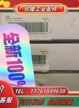 ABB电源模块SD822 SD831 SS822 SD832议价