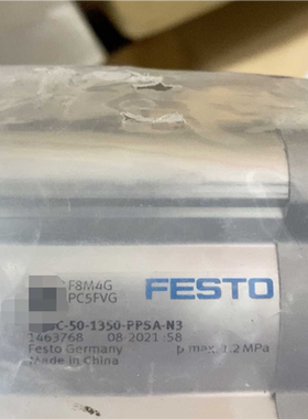 【顺庆】FESTO 气缸1463768【议价】