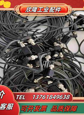 大厂德国 易福门IFC200 IFC202 IFC2议价