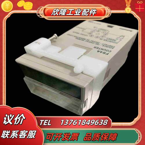 FS4A AC220V 全新 Autonics奥托尼克斯议价