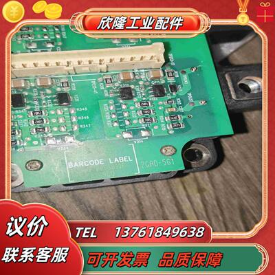 ABB580880模块保护板ZGAD-561SEMIX2议价