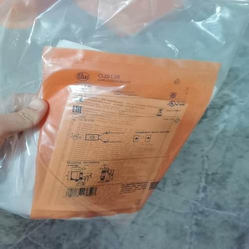 （议价）M易福门OJ5138全新原装正品