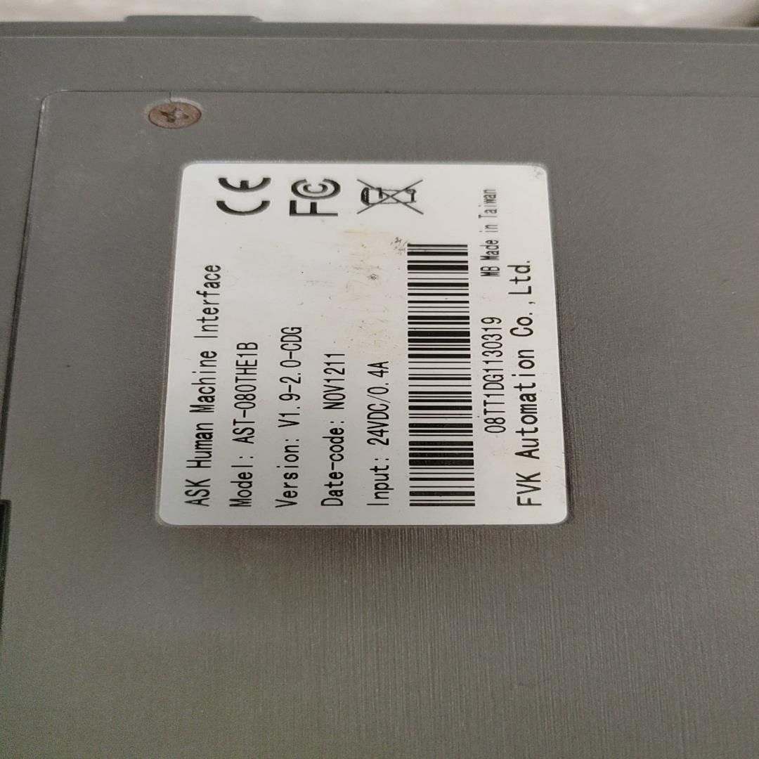 ASK触摸屏AST-080THE1B(崽崽配件）