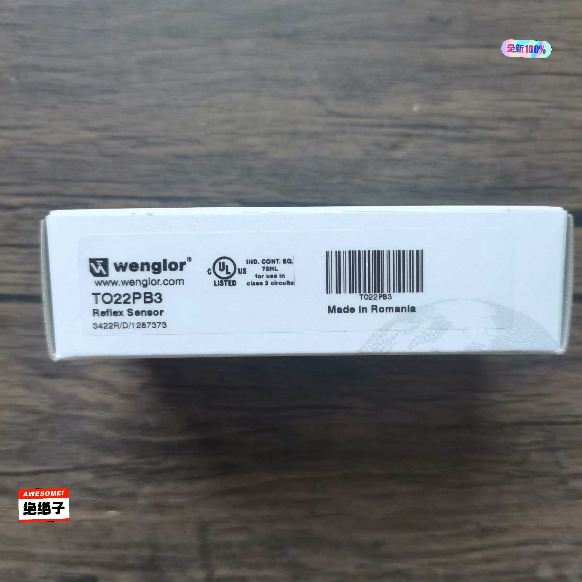 全新原装正品 勒 TO22PB3 传感器，实物拍摄，数量