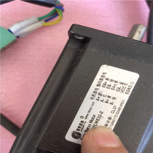 议价雷赛57闭环步进电机CL57，CL57C