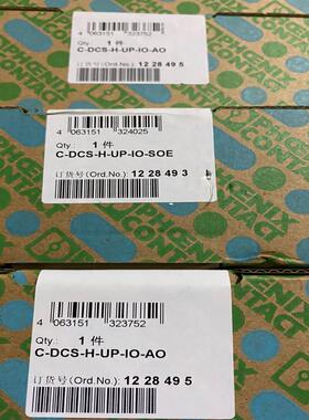 菲尼克斯C-DCS-H-UP-IO-AO  12228495议价