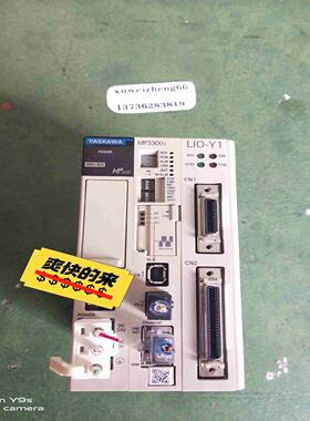 安川控制器MP-3300i   LYO-Y1如图议价议价