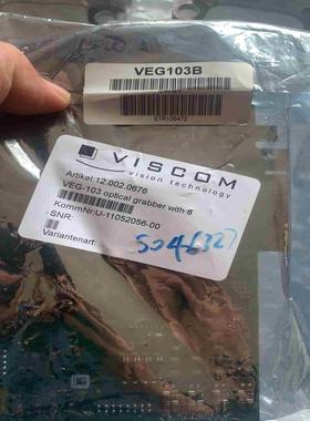 (询价)VISCOM VEG103 12.002.0676