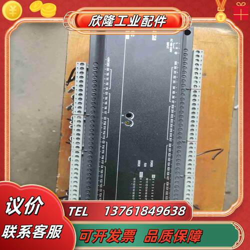 台达DVP60EC00R3议价
