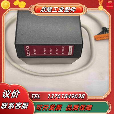 MOOGIMI220-898A902全新议价议价